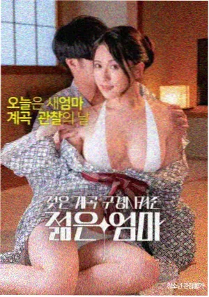金色黄昏